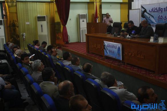 ادباء ذي قار يحتفون بـ&quot;لحم ابليس&quot; للكاتب عدنان عزيز – تقرير مصور –
