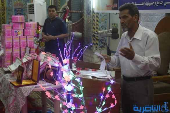 جمعية التضامن في ذي قار تحتفي بذكرى ولادة الزهراء عليها السلام – تقرير مصور –