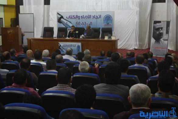 ادباء ذي قار يحتفون بـ&quot;لحم ابليس&quot; للكاتب عدنان عزيز – تقرير مصور –