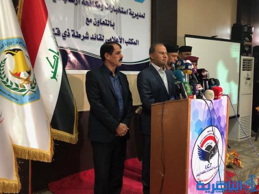 اجهزة ذي قار الامنية تعلن الايقاع بشبكات مخدرات وعصابات ابتزاز ومئات المطلوبين للقضاء