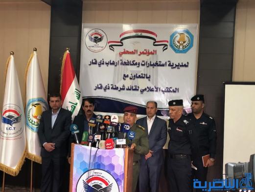 اجهزة ذي قار الامنية تعلن الايقاع بشبكات مخدرات وعصابات ابتزاز ومئات المطلوبين للقضاء