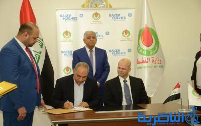 بغداد توقع عقدا مع شركة امريكية لاستثمار الغاز في حقلي الناصرية والغراف