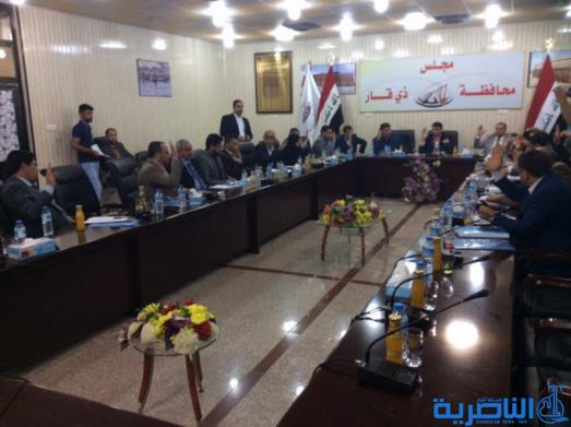 مجلس ذي قار يعدل قرار صندوق الواردات ويفك ارتباطه عن ديوان المحافظة