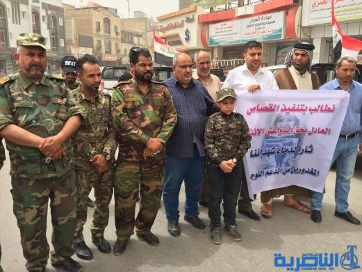 العشرات يتظاهرون في الناصرية للمطالبة باعدام الارهابيين في سجن الحوت - تقرير مصور-