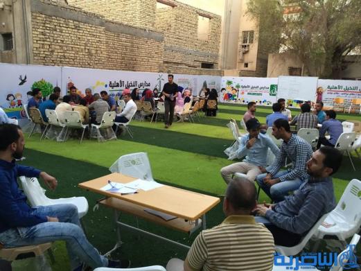  دورات مجانية لتعلم اللغة الانكليزية بطرق حديثة في الناصرية  - تقرير مصور -