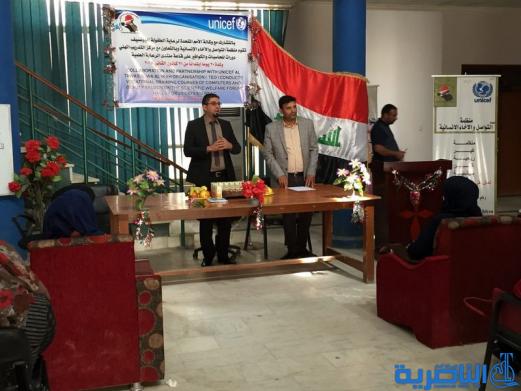   اليونسيف ترعى ورشا تدريبية للعشرات من العاطلين في ذي قار - تقرير مصور -