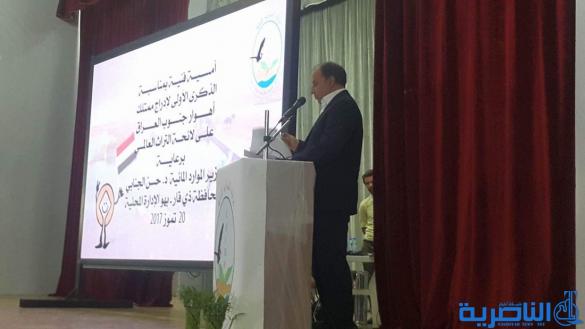 وزير الموارد المائية متعهدا من الناصرية “تقريرنا السنوي عن الاهوار سينال رضا اليونسكو” - تقرير مصور - 