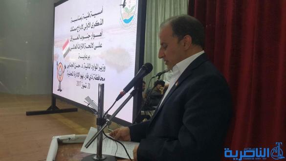 وزير الموارد المائية متعهدا من الناصرية “تقريرنا السنوي عن الاهوار سينال رضا اليونسكو” - تقرير مصور - 
