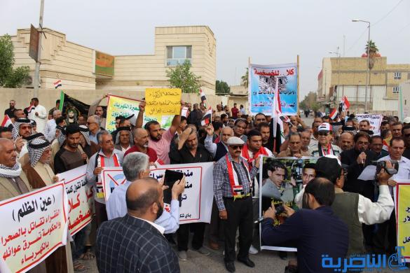 بالصور:تظاهرة الناصرية ضد مشروع خصخصة الكهرباء