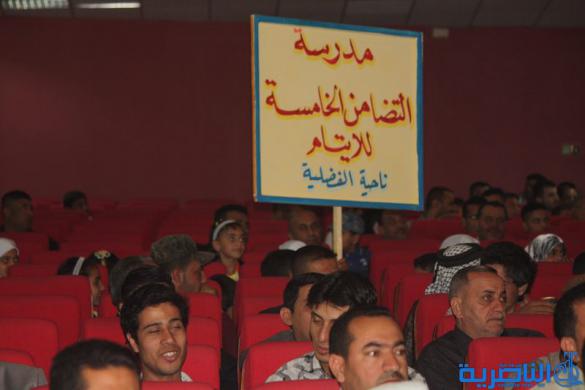 ذي قار تحتفي بيوم اليتيم العالمي - تقرير مصور -