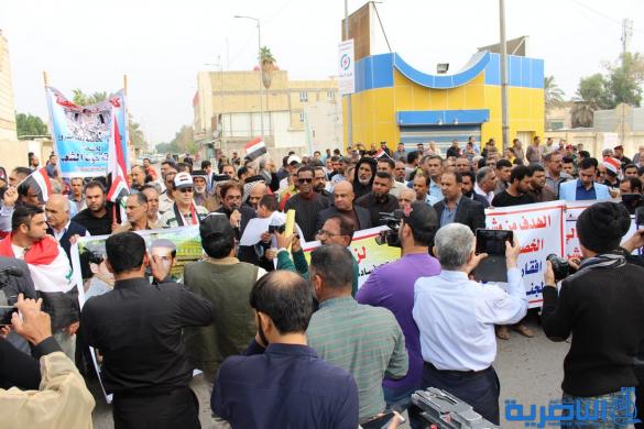 بالصور:تظاهرة الناصرية ضد مشروع خصخصة الكهرباء