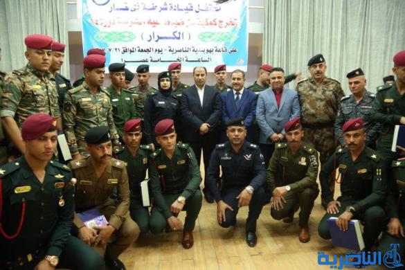 الناصري يشارك بحفل تخرج ضباط الشرطة ويشيد بدور الخريجين الشباب في تعزيز قدرات القوات الامنية - تقرير مصور- 