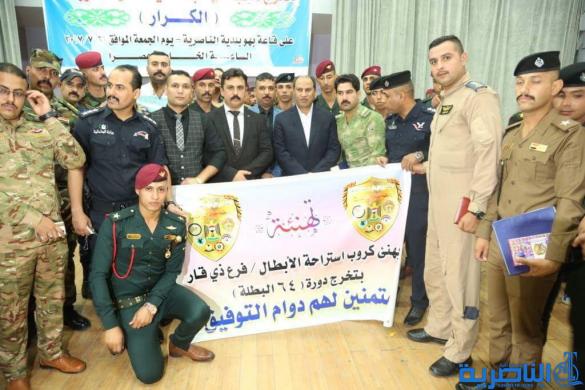 الناصري يشارك بحفل تخرج ضباط الشرطة ويشيد بدور الخريجين الشباب في تعزيز قدرات القوات الامنية - تقرير مصور- 
