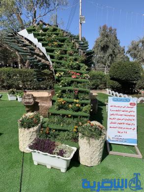 بالصور:محافظ ذي قار يفتتح معرض الزهور الخامس في متنزه الناصرية