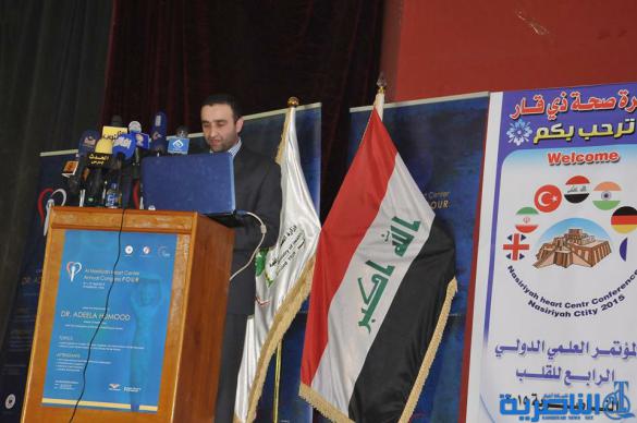 انطلاق فعاليات المؤتمر العلمي الدولي الرابع لامراض وجراحة القلب في ذي قار - تقرير مصور -