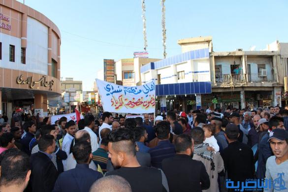 بالصور:تظاهرة في الناصرية ضد مشروع الخصخصة 