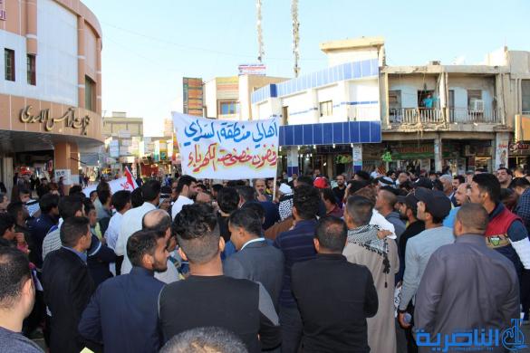 بالصور:تظاهرة في الناصرية ضد مشروع الخصخصة 