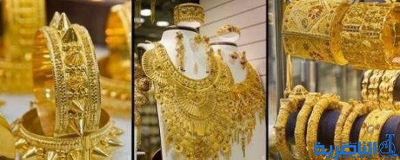 اسعار العملات والذهب في السوق المحلي في ذي قار ليوم الاربعاء