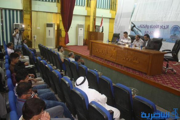 أدباء ذي قار يحتفي باصدار رواية&quot; شرايين رمادية&quot; للكاتب حامد المسفر - تقرير مصور -