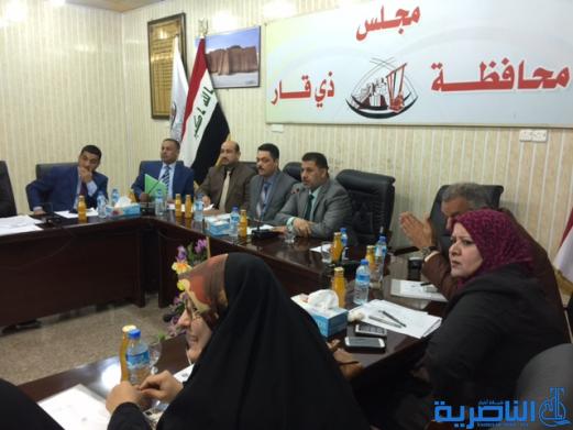 مجلس ذي قار يعقد اجتماعه الدوري لبحث ملف رواتب الحماية الاجتماعية