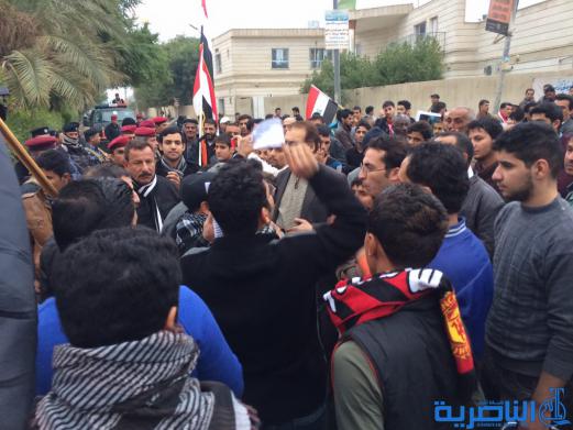 بالصور : متظاهرو الناصرية يطالبون بإصلاح النظام القضائي