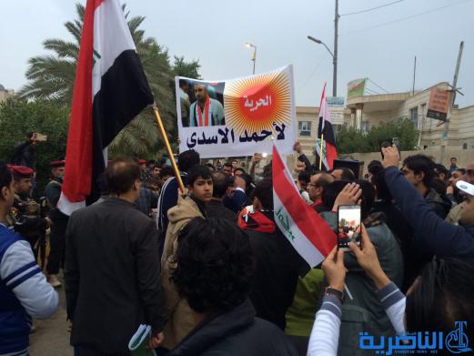 بالصور : متظاهرو الناصرية يطالبون بإصلاح النظام القضائي