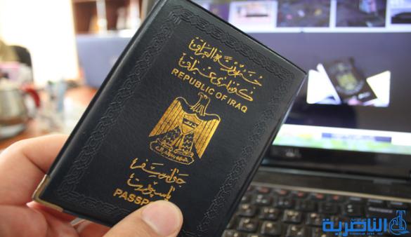 ايقاف العمل في جوازات ذي قار لاسبوعين لنصب منظومات جديدة