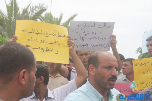 ضباط ومنتسبو شؤون الداخلية يتظاهرون في الناصرية احتجاجا على نقلهم الى بغداد - تقرير مصور -