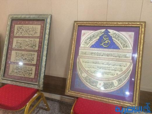 ذي قار تحتضن المعرض السابع للخط والزخرفة بمشاركة 30 خطاطا - تقرير مصور -