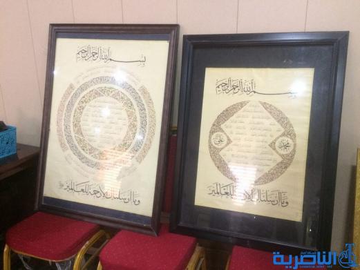 ذي قار تحتضن المعرض السابع للخط والزخرفة بمشاركة 30 خطاطا - تقرير مصور -