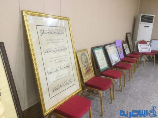 ذي قار تحتضن المعرض السابع للخط والزخرفة بمشاركة 30 خطاطا - تقرير مصور -