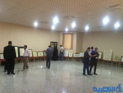 ذي قار تحتضن المعرض السابع للخط والزخرفة بمشاركة 30 خطاطا - تقرير مصور -
