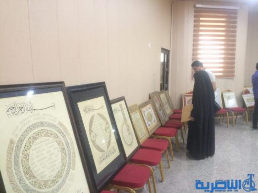 ذي قار تحتضن المعرض السابع للخط والزخرفة بمشاركة 30 خطاطا - تقرير مصور -