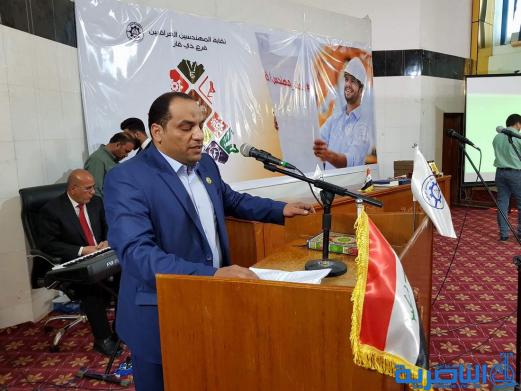 الناصري مخاطبا المهندسين :تحدي الاعمار لا يقل اهمية عن محاربة الارهاب وعليكم مواجهته - تقرير مصور -