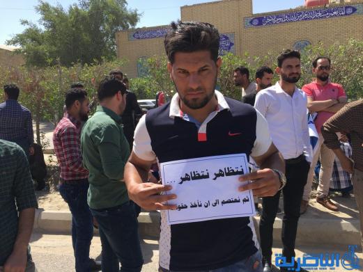 المحاضرون بالمجان يتظاهرون لتثبيتهم على الملاك الدائم في تربية ذي قار - تقرير مصور -