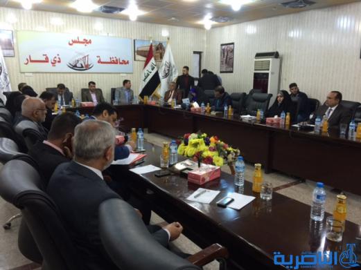 مجلس ذي قار يعقد اجتماعه الدوري وعلى جدول اعماله الموازنة وتعيينات الصحة