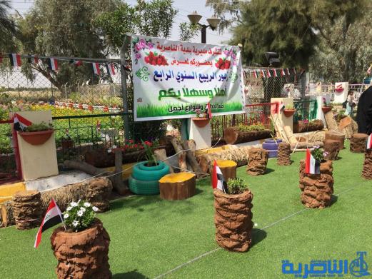 محافظ ذي قار يفتتح معرض الزهور الرابع في الناصرية - تقرير مصور -