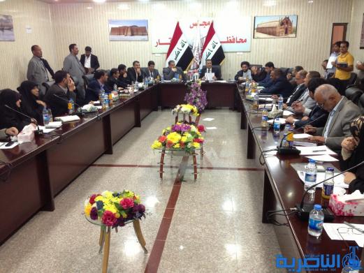 الإعلان عن أسماء رؤساء و أعضاء اللجان في مجلس محافظة ذي قار - تقرير مصور -