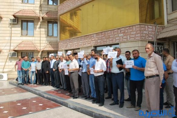  وقفة احتجدارية في صحة ذي قار للمطالبة بزيادة المخصصات -تقريرمصور -
