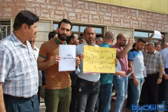 جية للكوادر الادارية في صحة ذي قار للمطالبة بزيادة المخصصات -تقريرمصور -