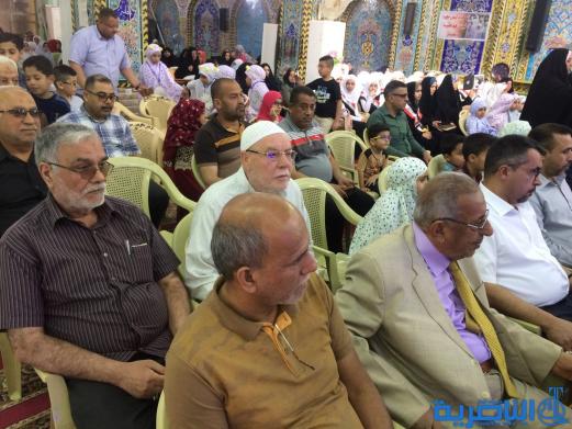 جمعية التضامن تحتفي بالفتيات في سن التكليف بالتزامن مع ذكرى ولادة الزهراء (ع) - تقرير مصور -