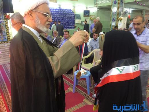 جمعية التضامن تحتفي بالفتيات في سن التكليف بالتزامن مع ذكرى ولادة الزهراء (ع) - تقرير مصور -