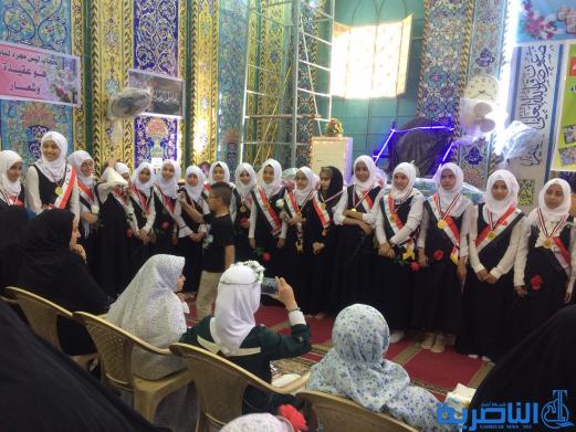 جمعية التضامن تحتفي بالفتيات في سن التكليف بالتزامن مع ذكرى ولادة الزهراء (ع) - تقرير مصور -