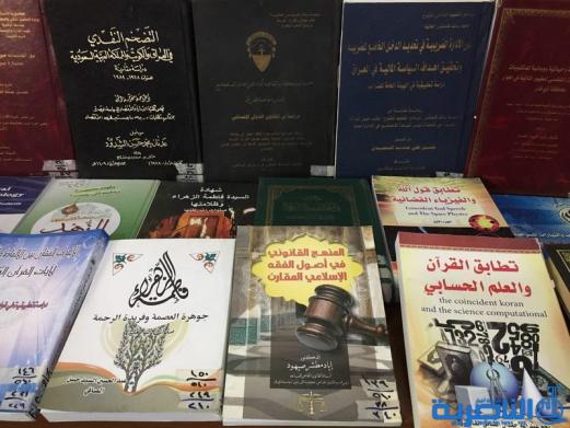 بالصور: مكتبة الباقر في الناصرية تقيم ملتقاها السنوي الثاني للكتّاب والمؤلفين 