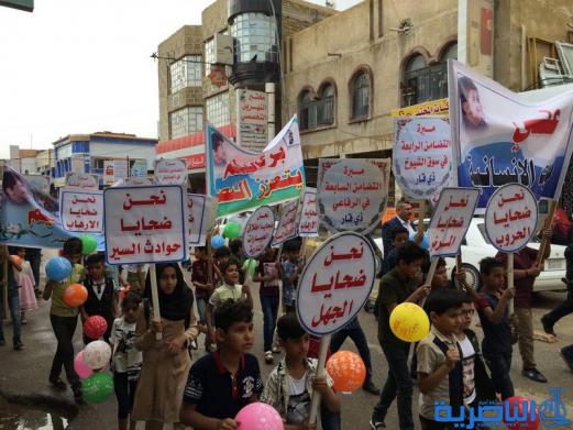 مبرات التضامن في ذي قار تحتفي بيوم اليتيم العالمي -تقرير مصور-