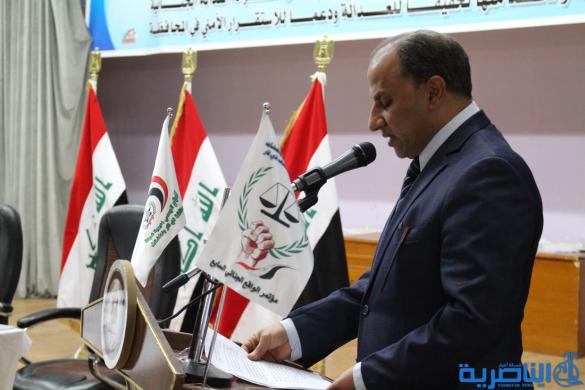 الناصري يعلن في مؤتمر الواقع الأمني عن انخفاض كبير بمعدلات الجريمة - تقرير مصور - 