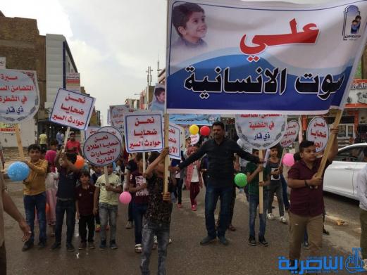 مبرات التضامن في ذي قار تحتفي بيوم اليتيم العالمي -تقرير مصور-