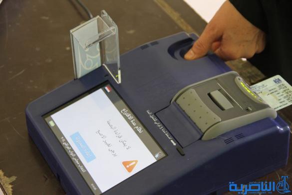 ذي قار :منظمة تموز ترصد بطئا في عمل الأجهزة الالكترونية بعدد من مراكز الاقتراع