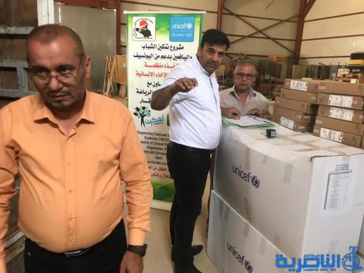 اليونسيف تزود مديرية شباب ذي قار بحواسيب وقرطاسية 