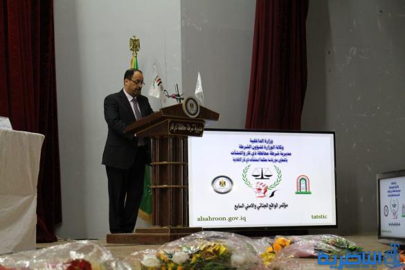 الناصري يعلن في مؤتمر الواقع الأمني عن انخفاض كبير بمعدلات الجريمة - تقرير مصور - 